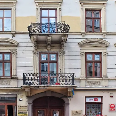 в оренду на копеника 12, біля палацу потоцьких Apartmán *
